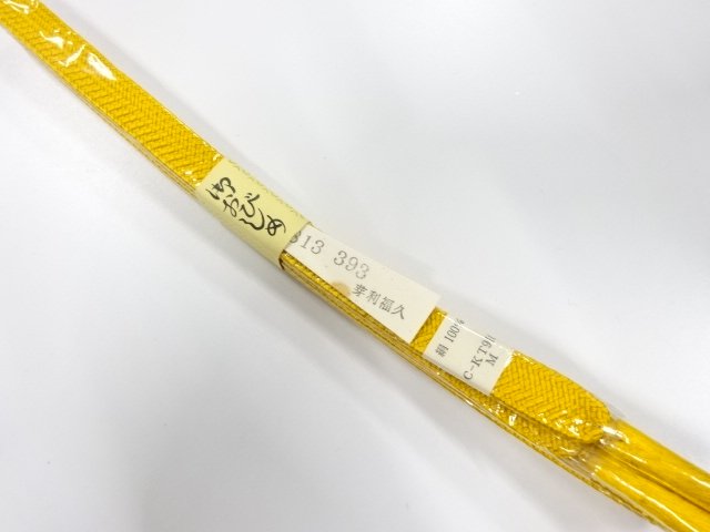 Japanese Kimono / Accessories Silk